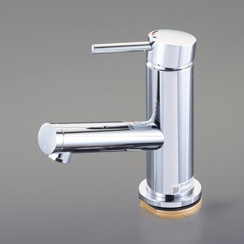 エスコ EA468HA-55 G1/2”シングル混合水栓 1個(ご注文単位1個)【直送品】