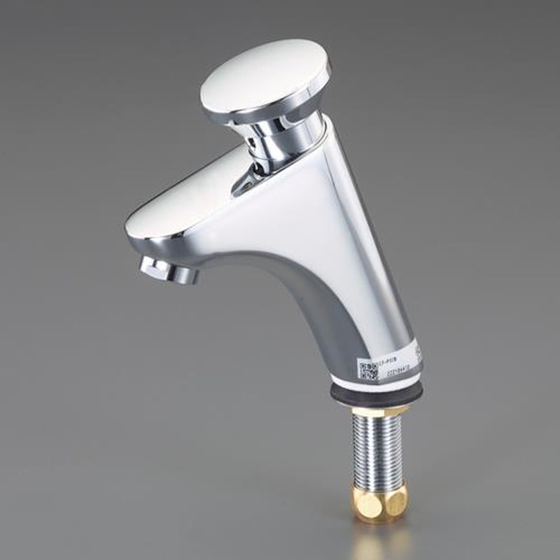 エスコ EA468HA-57 立水栓(セルフストップ式) 1個(ご注文単位1個)【直送品】