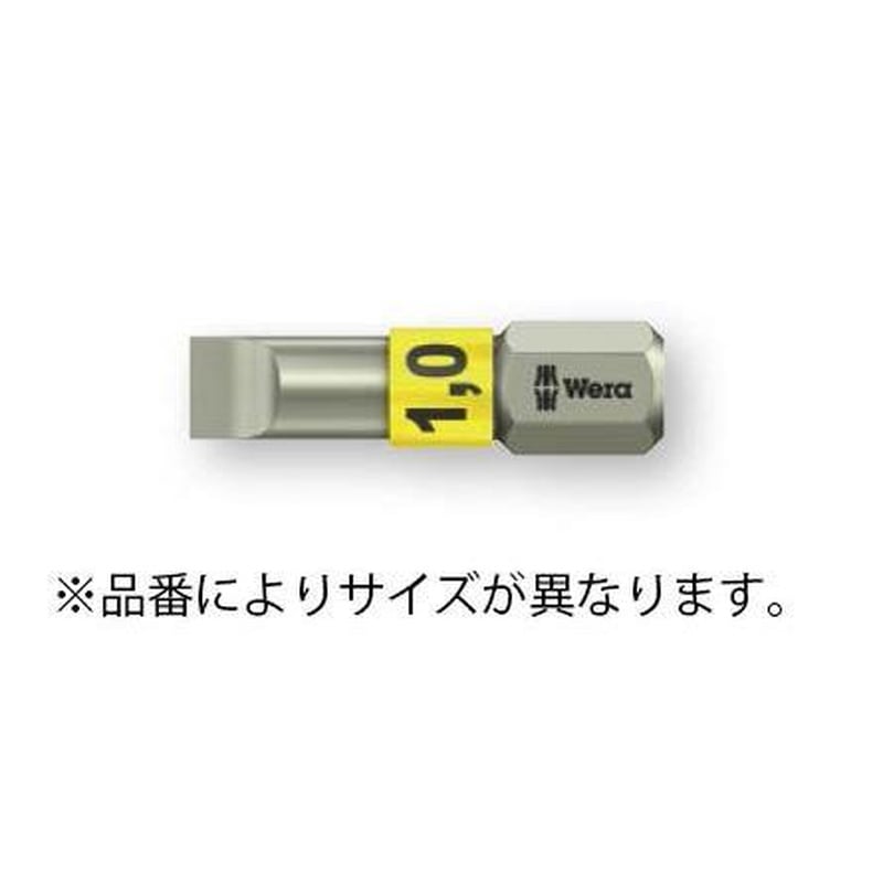 エスコ EA611BJ-6.5A 6.5x1.2mm/25mm［-]ドライバービット(ステンレス製) 1個（ご注文単位1個）【直送品】