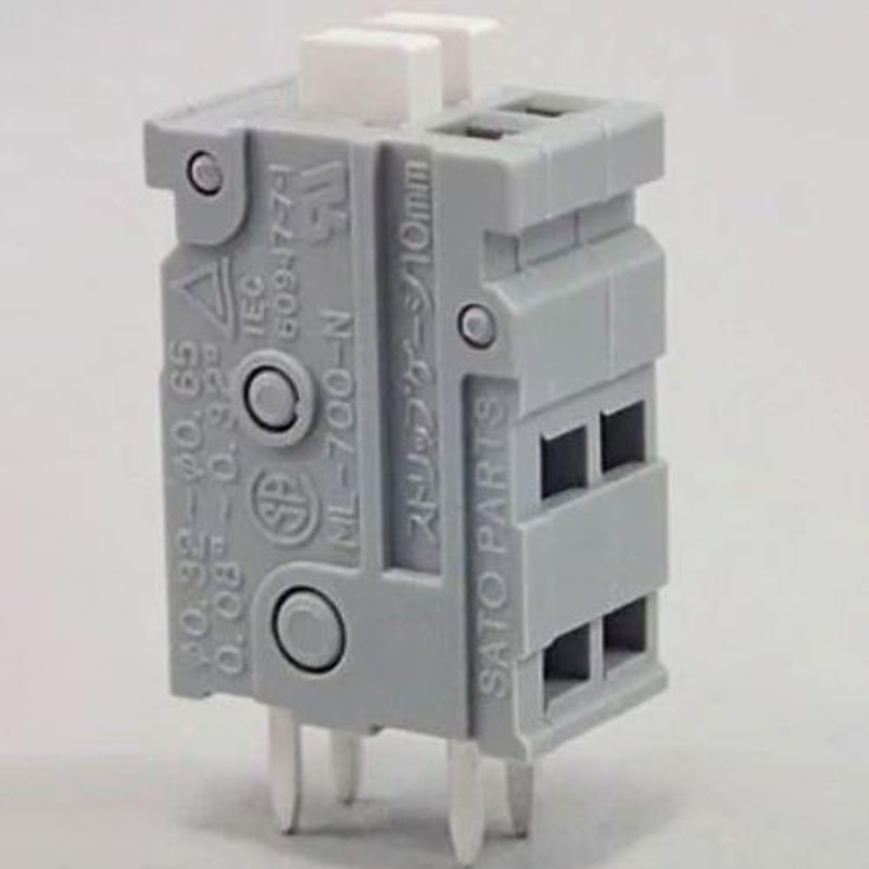 エスコ EA940DM-222 2極［50V/3A]スクリューレス端子台(基板用/白) 1個（ご注文単位1個）【直送品】