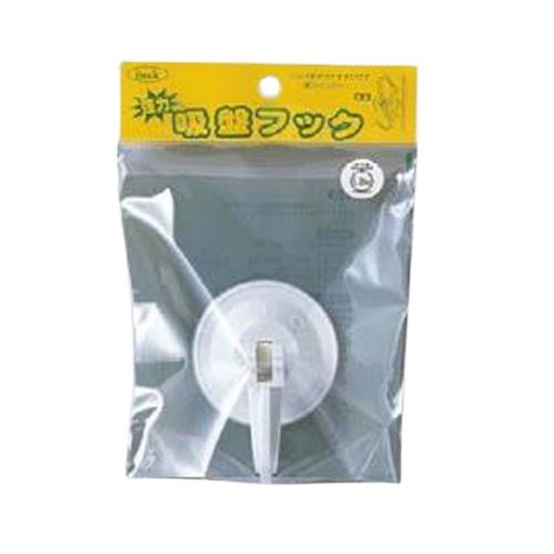 エスコ EA638LA-97 φ55mm吸盤フック 1個(ご注文単位1個)【直送品】