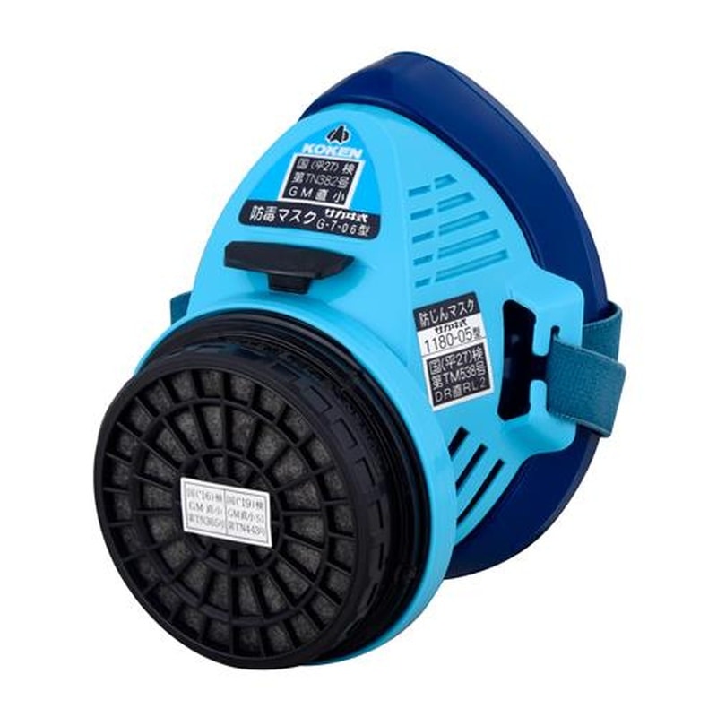 エスコ EA800MX-21 直結型防毒マスク(防塵併用/1缶式) 1個(ご注文単位1個)【直送品】