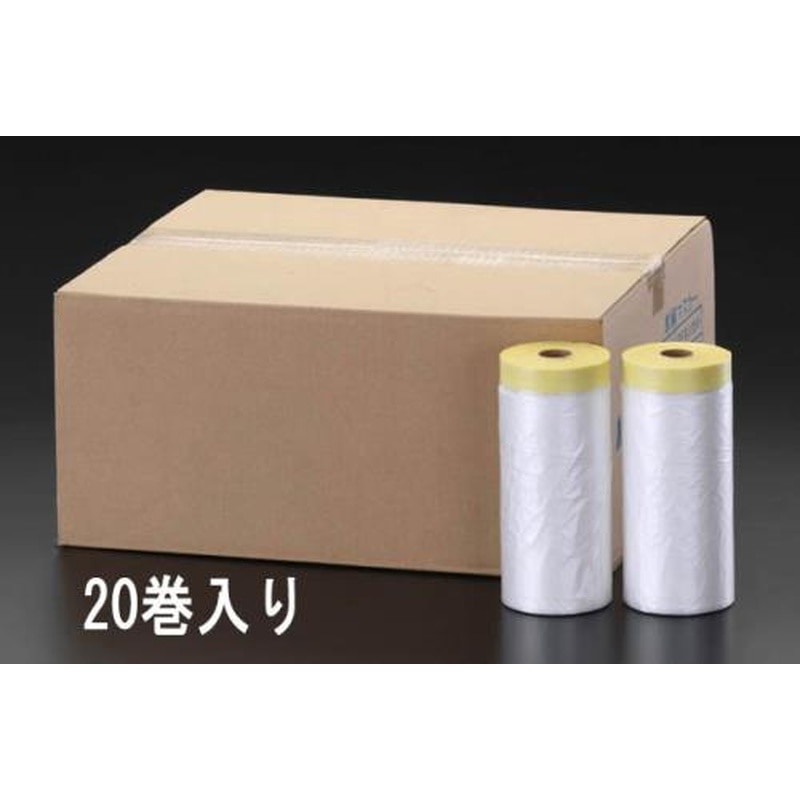 エスコ EA944MC-22AA 1800mmx18mマスキングシート(車輌用/20巻) 1個（ご注文単位1個）【直送品】