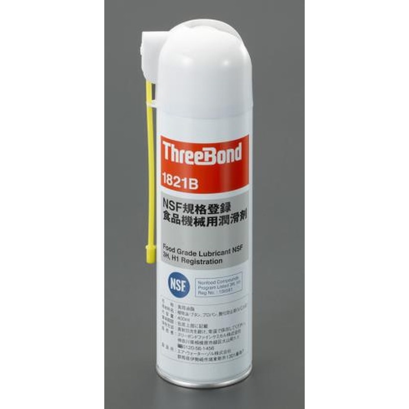 エスコ EA920TC-2A 400ml潤滑防錆剤(食品機械用) 1個（ご注文単位1個）【直送品】