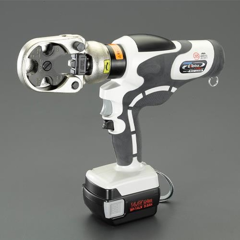 エスコ EA539PA-0A 14.0-150m㎡充電式油圧圧着工具(裸端子用) 1個(ご注文単位1個)【直送品】