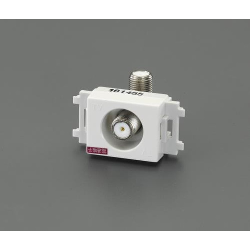 エスコ EA940P-35A[首ふり機能]テレビコンセント端末型 1個（ご注文単位1個）【直送品】