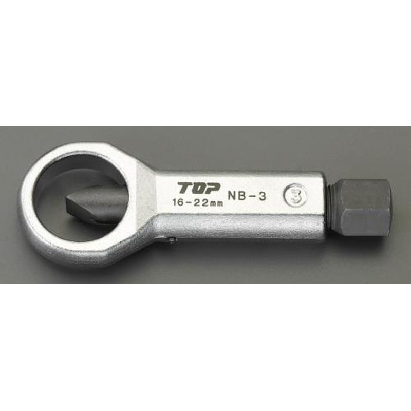 エスコ EA586D-3 16-22mmナットブレーカー 1個（ご注文単位1個）【直送品】