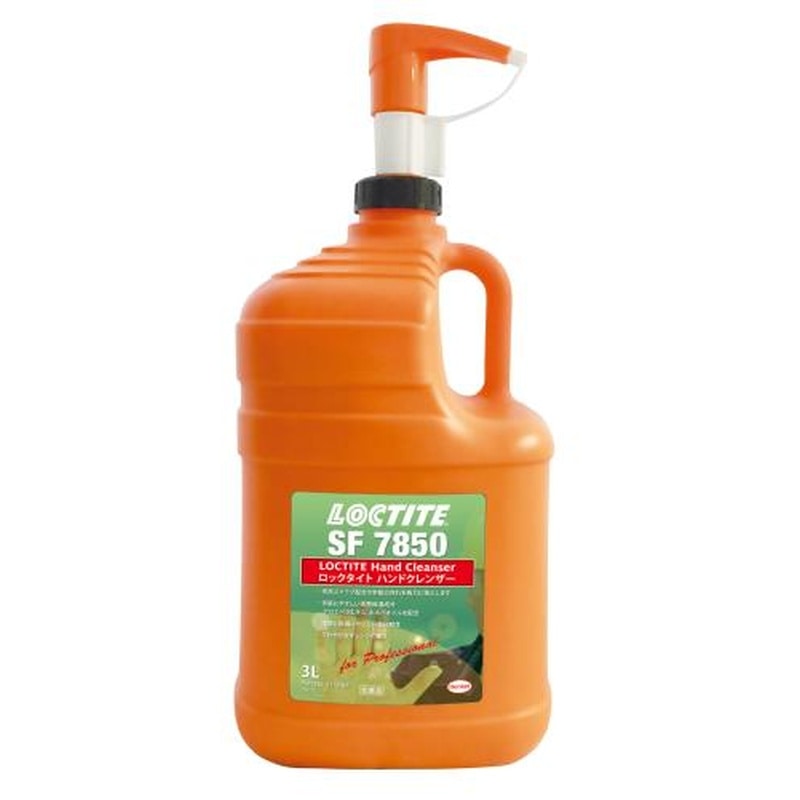 エスコ EA922C-12B 3.0Lハンドソープ・オレンジ 1個（ご注文単位1個）【直送品】