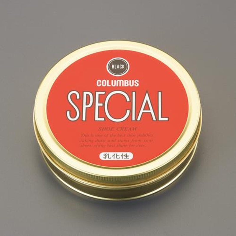 エスコ EA939AG-7A 200g靴クリーム 1個(ご注文単位1個)【直送品】