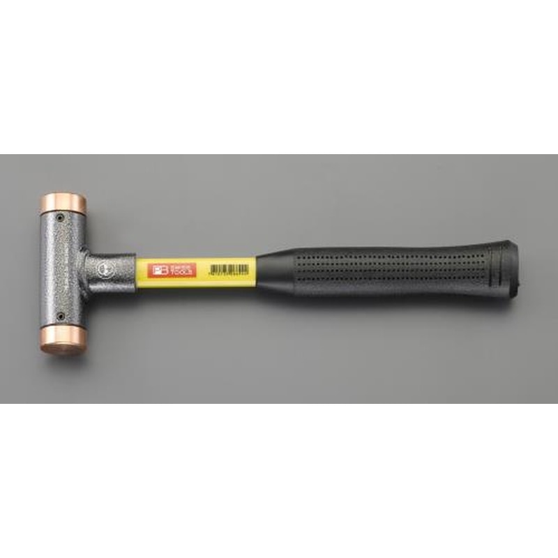 エスコ EA570A-72 32mm/862g無反動ハンマー(銅/グラスファイバー柄) 1個(ご注文単位1個)【直送品】