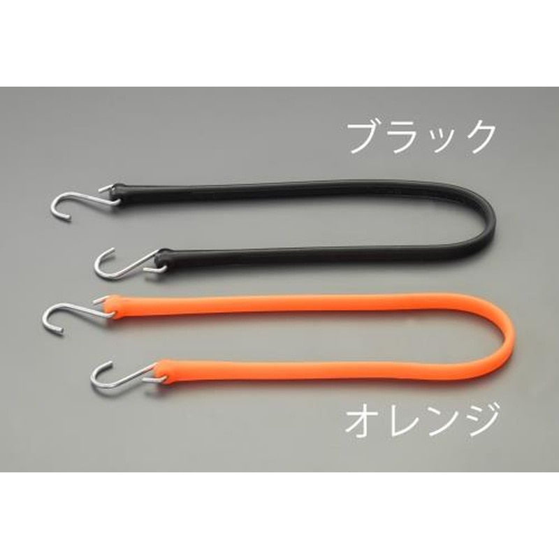 エスコ EA628WJ-72 610mmフック付バンジーコード(耐候性/オレンジ) 1個（ご注文単位1個）【直送品】