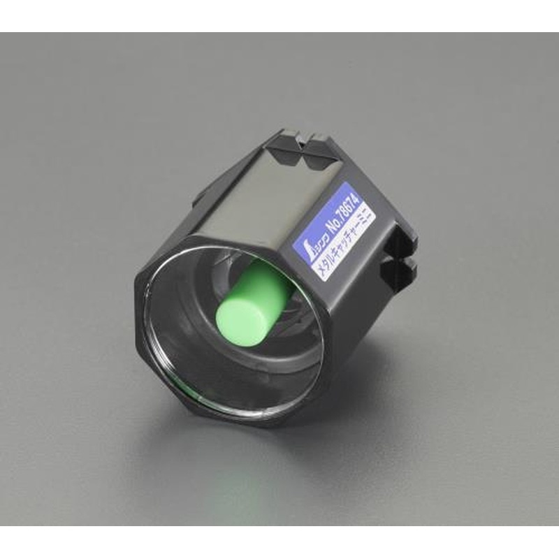 エスコ EA760A-42 メタルキャッチャー(マグネット) 1個（ご注文単位1個）【直送品】