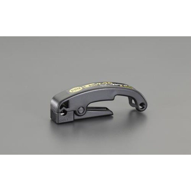 エスコ EA580EE-31 ケーブルストリッパー(LAN用) 1個（ご注文単位1個）【直送品】