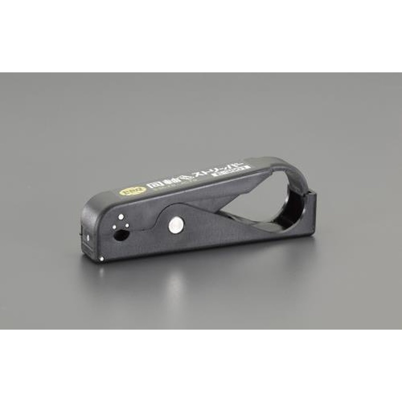 エスコ EA580EE-21 同軸ケーブルストリッパー 1個（ご注文単位1個）【直送品】