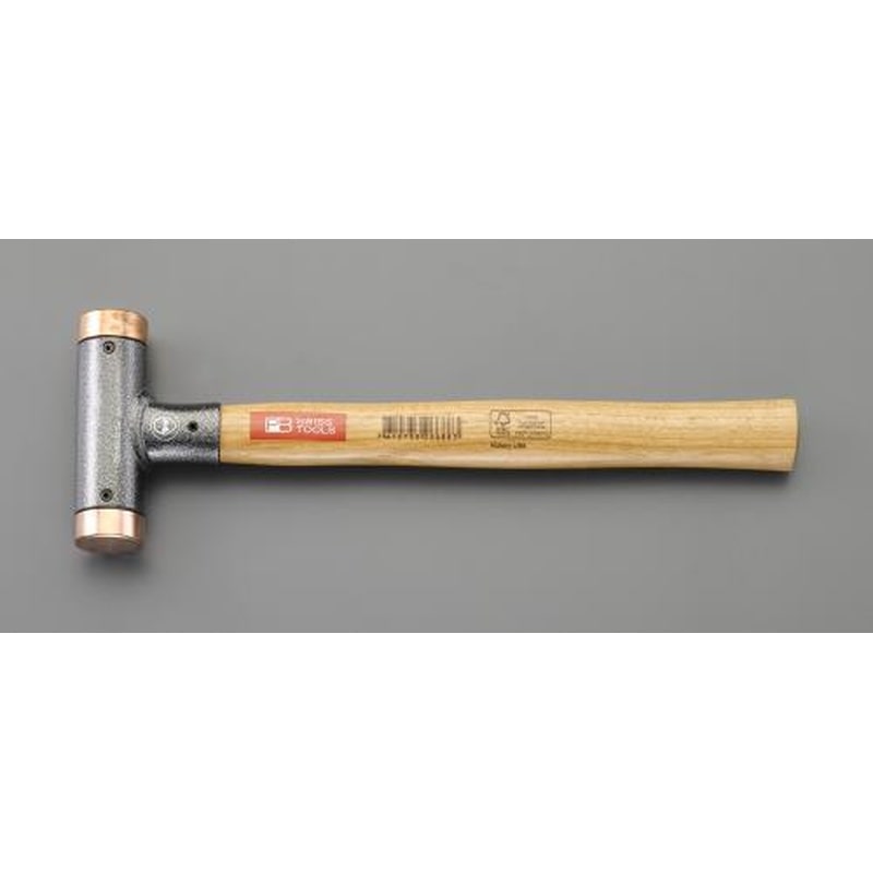 エスコ EA570A-52 32mm/765g無反動銅ハンマー 1個(ご注文単位1個)【直送品】