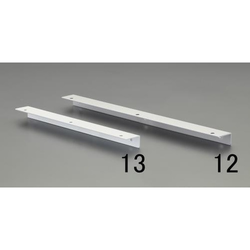 エスコ EA951E-14 380mmライン棚受(アルミ製/2本/白) 1個（ご注文単位1個）【直送品】