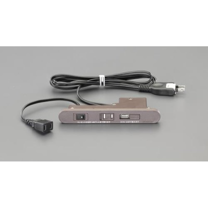 エスコ EA815HS-14 AC125V/15Ax1.5mコンセント(埋め込み/茶) 1個(ご注文単位1個)【直送品】