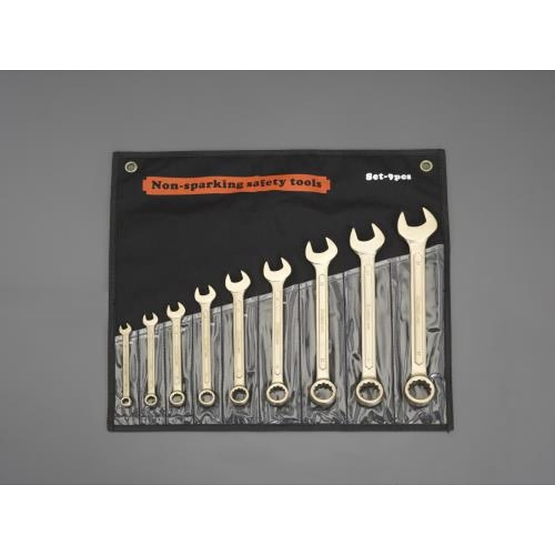 エスコ EA643BA-109[9点]片目片口スパナセット(ノンスパーキング) 1個（ご注文単位1個）【直送品】