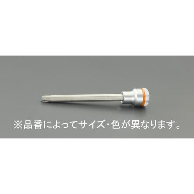 エスコ EA617AK-727 3/8”DRxT27［Torx]ビットソケット(ホールド仕様) 1個（ご注文単位1個）【直送品】