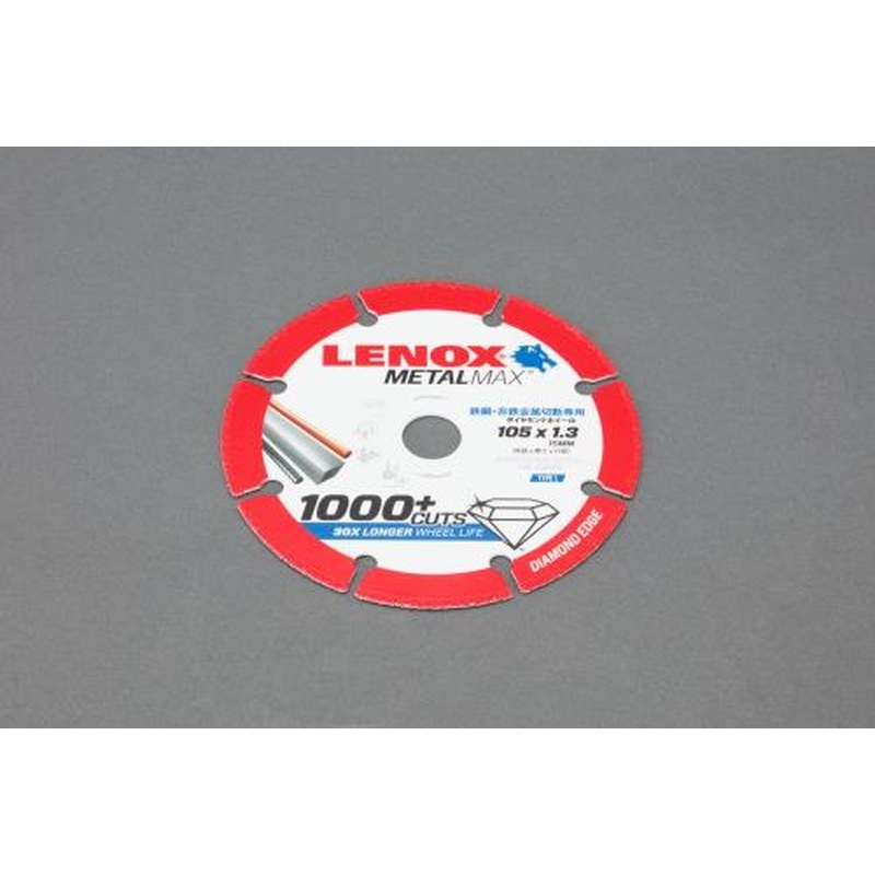 エスコ EA809-61 φ105x1.3x15mmダイヤモンドカッター 1個（ご注文単位1個）【直送品】