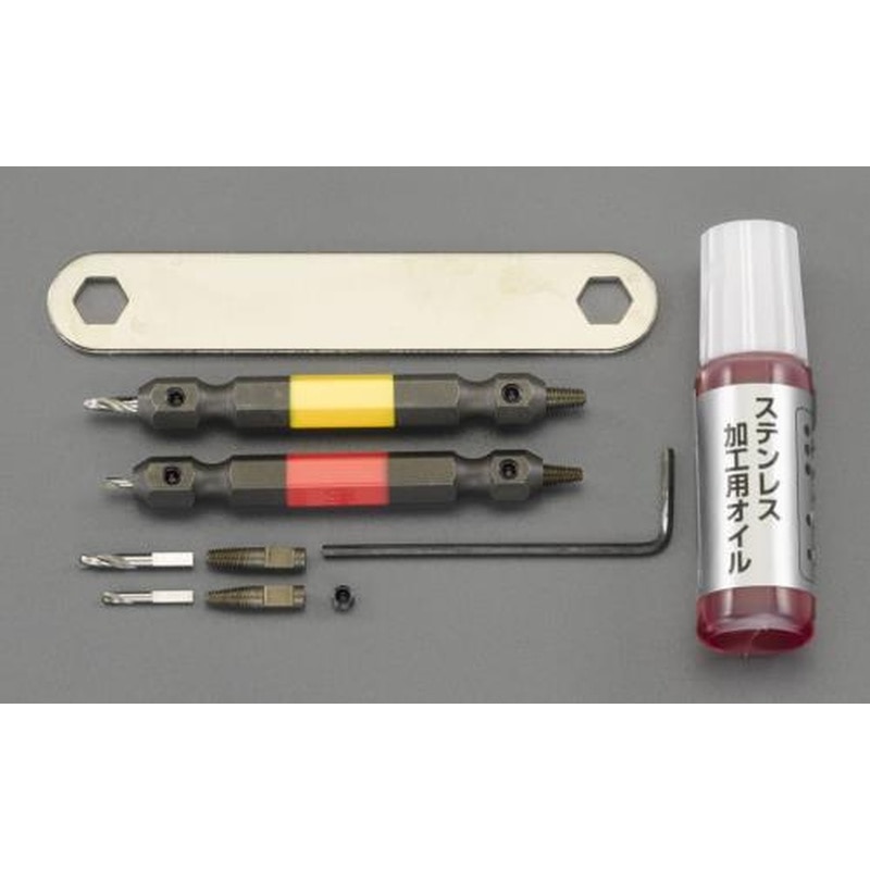 エスコ EA584AB-28 M2.5-M5ドリル付エキストラクターセット(ステンレスねじ対応) 1個（ご注文単位1個）【直送品】