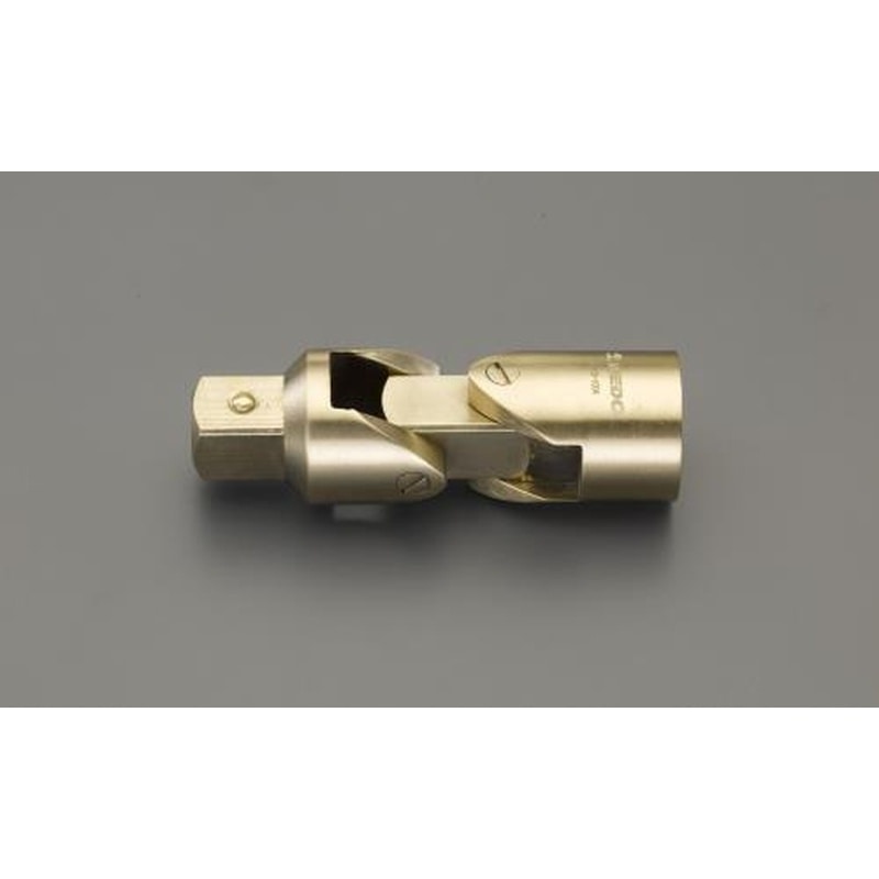 エスコ EA643FG-4 1/2”DRユニバーサルジョイント(ノンスパーキング 1個(ご注文単位1個)【直送品】