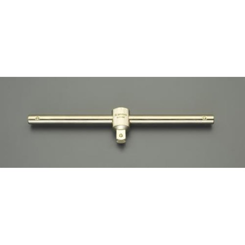 エスコ EA643FH-14 1/2”DRT型スライドハンドル(ノンスパーキング) 1個(ご注文単位1個)【直送品】