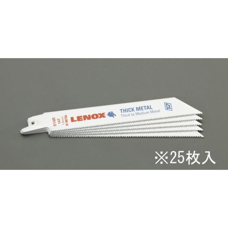 エスコ EA857L-114 200㎜x14Tレシプロソーブレード(金工用/25枚) 1個（ご注文単位1個）【直送品】