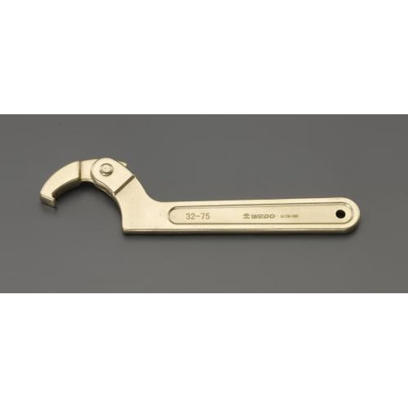 エスコ EA643BL-21 19-50mm自在フックレンチ(ノンスパーキング) 1個（ご注文単位1個）【直送品】