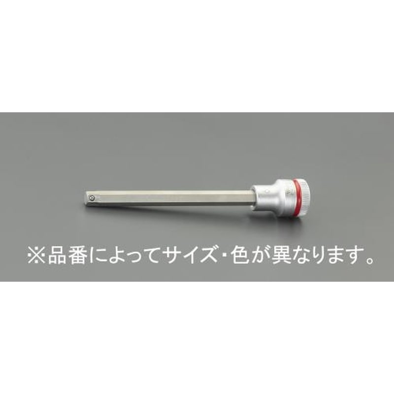 エスコ EA617AK-524 3/8”DRx4mm［Hex-Plus]ビットソケット(ホールド付) 1個（ご注文単位1個）【直送品】