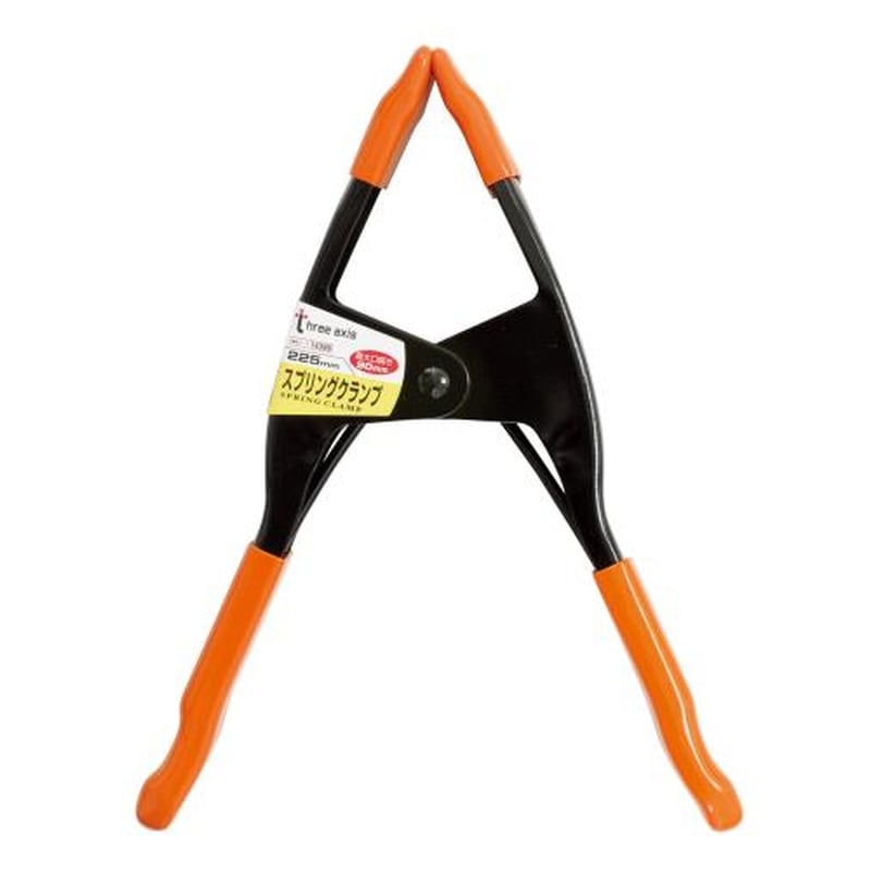 エスコ EA526A-200A 225mm/90mmクランプ(スチール製) 1個（ご注文単位1個）【直送品】