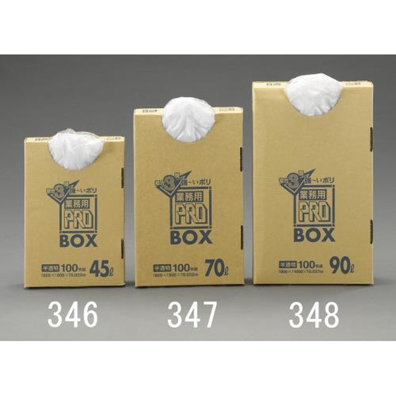 エスコ EA995AD-347 800x900mm/70Lポリ袋(半透明/100枚) 1個（ご注文単位1個）【直送品】