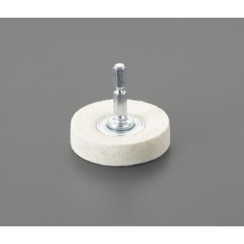 エスコ EA819BL-51 50㎜六角軸付フェルトバフ(平型) 1個（ご注文単位1個）【直送品】