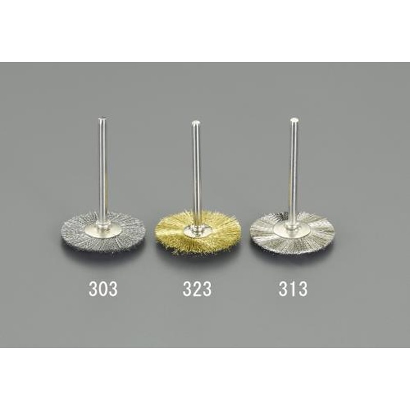 エスコ EA819BN-301 22㎜/3㎜軸軸付ブラシ(ホイール型/スチール) 1個(ご注文単位1個)【直送品】