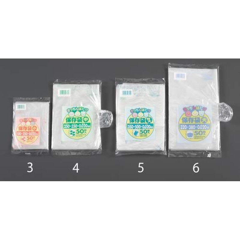 エスコ EA944CS-5 320x380mmポリ袋(透明/50枚) 1個（ご注文単位1個）【直送品】