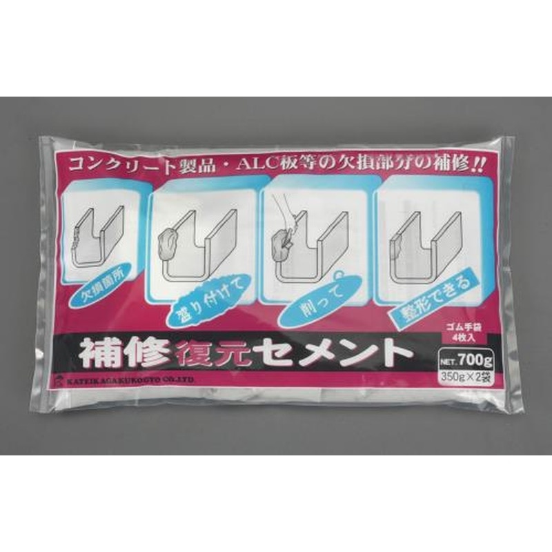 エスコ EA934KB-21 350gx2コンクリート補修材 1個（ご注文単位1個）【直送品】