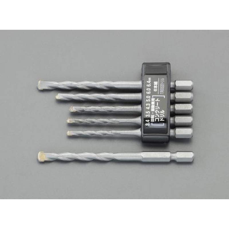 エスコ EA824DL-41 3.4-6.4㎜/6本組六角軸ドリル(コンクリート用) 1個（ご注文単位1個）【直送品】