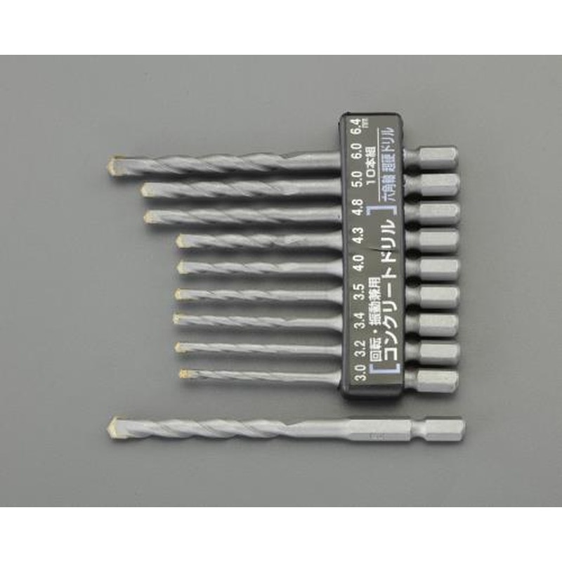 エスコ EA824DL-42 3.0-6.4㎜/10本組六角軸ドリル(コンクリート用) 1個（ご注文単位1個）【直送品】