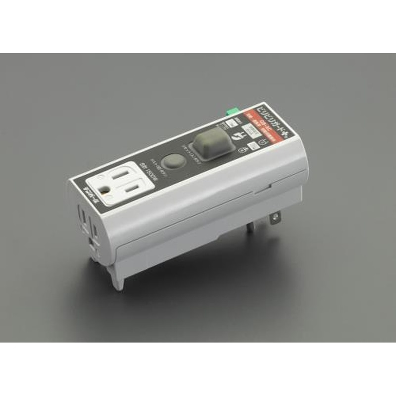 エスコ EA940MF-2 AC100V/15A漏電遮断コンセント 1個（ご注文単位1個）【直送品】