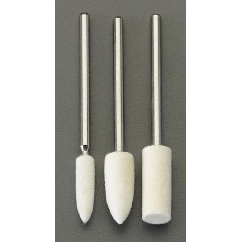 エスコ EA819WM-121 3本組軸付きフェルトバフ(2.35mm軸) 1個（ご注文単位1個）【直送品】