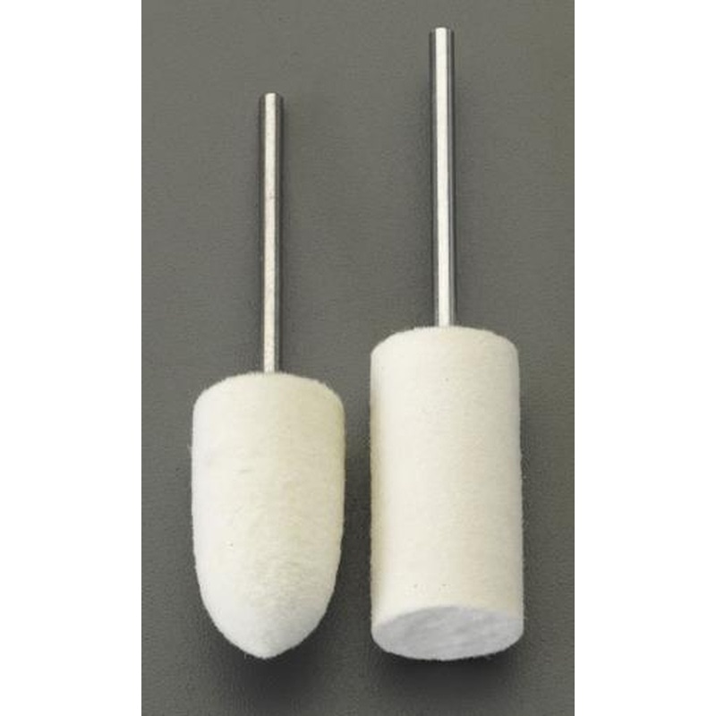 エスコ EA819WM-122 2本組軸付きフェルトバフ(2.35mm軸) 1個（ご注文単位1個）【直送品】