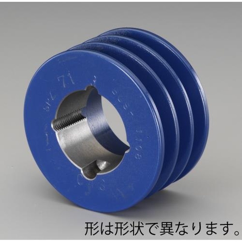 エスコ EA968A-156 206mm［3本構]Vプーリー(B) 1個（ご注文単位1個）【直送品】