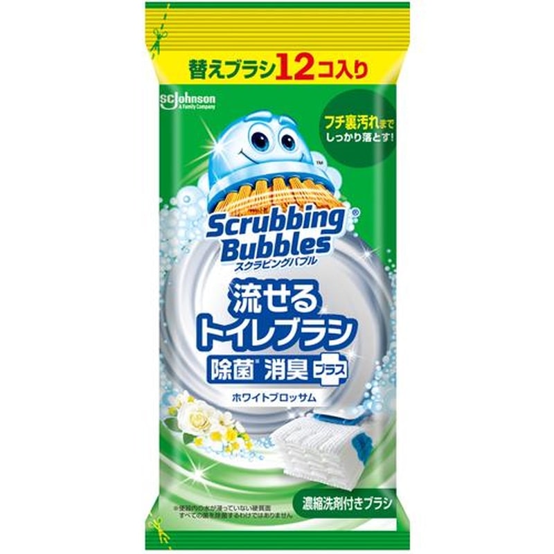 エスコ EA928AJ-77B 替ブラシ(EA928AJ-76用/12個) 1個(ご注文単位1個)【直送品】