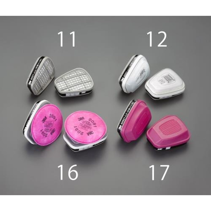 エスコ EA800NJ-16[EA800NJ-1~8用]吸収缶(2個) 1個（ご注文単位1個）【直送品】