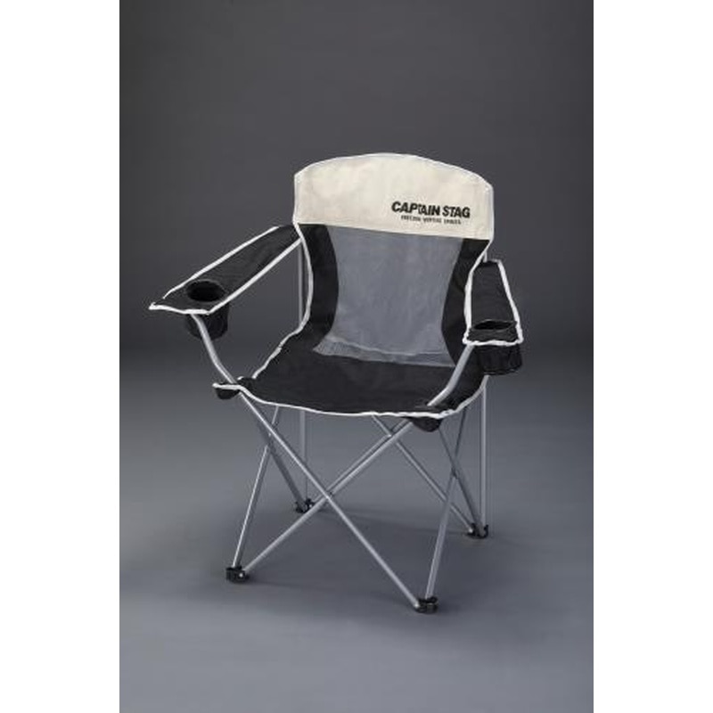 エスコ EA913YD-51 820x510x840mmチェアー(ポータブル/ブラック) 1個（ご注文単位1個）【直送品】