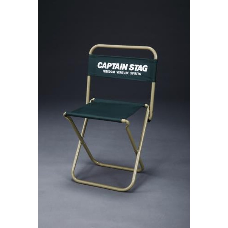 エスコ EA913YD-53 365x360x605mmチェアー(ポータブル/グリーン) 1個（ご注文単位1個）【直送品】