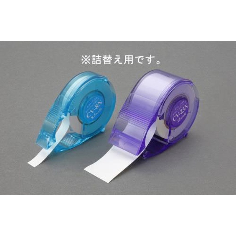 エスコ EA765BR-66 8.5㎜x10mはがせる修正テープ(詰替用) 1個（ご注文単位1個）【直送品】