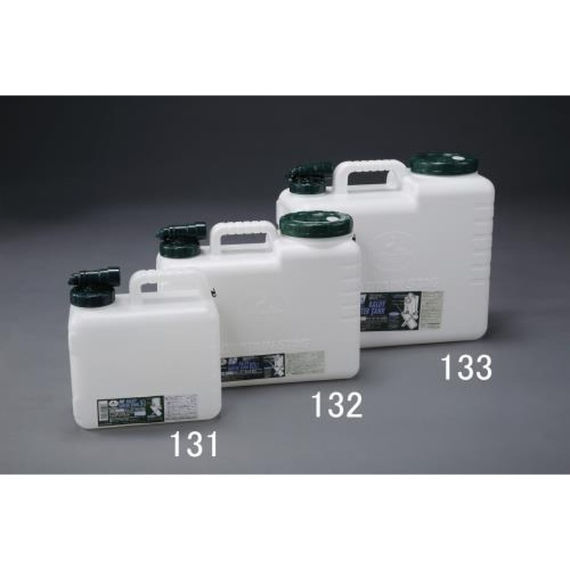エスコ EA913VL-131 5Lウォータータンク(抗菌) 1個(ご注文単位1個)【直送品】