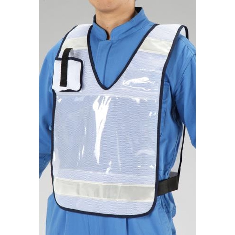 エスコ EA983R-234 防犯ベスト(白) 1個（ご注文単位1個）【直送品】