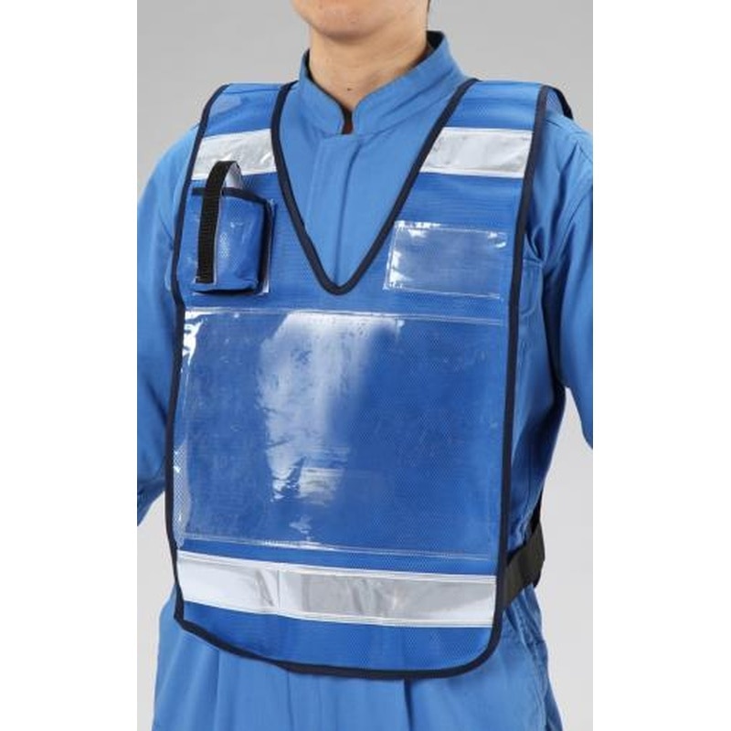 エスコ EA983R-235 防犯ベスト(青) 1個（ご注文単位1個）【直送品】